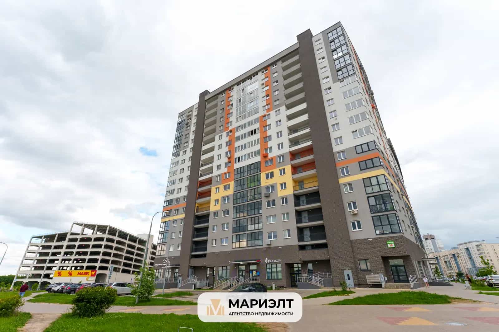 Беларусь, Минск, Игуменский тракт, 13Кк4, фото 5