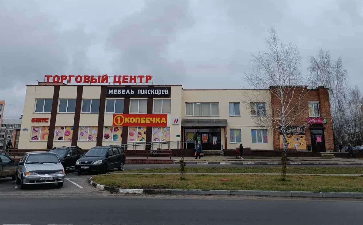 Беларусь, Могилёвская область, Костюковичи, микрорайон Молодёжный, 13