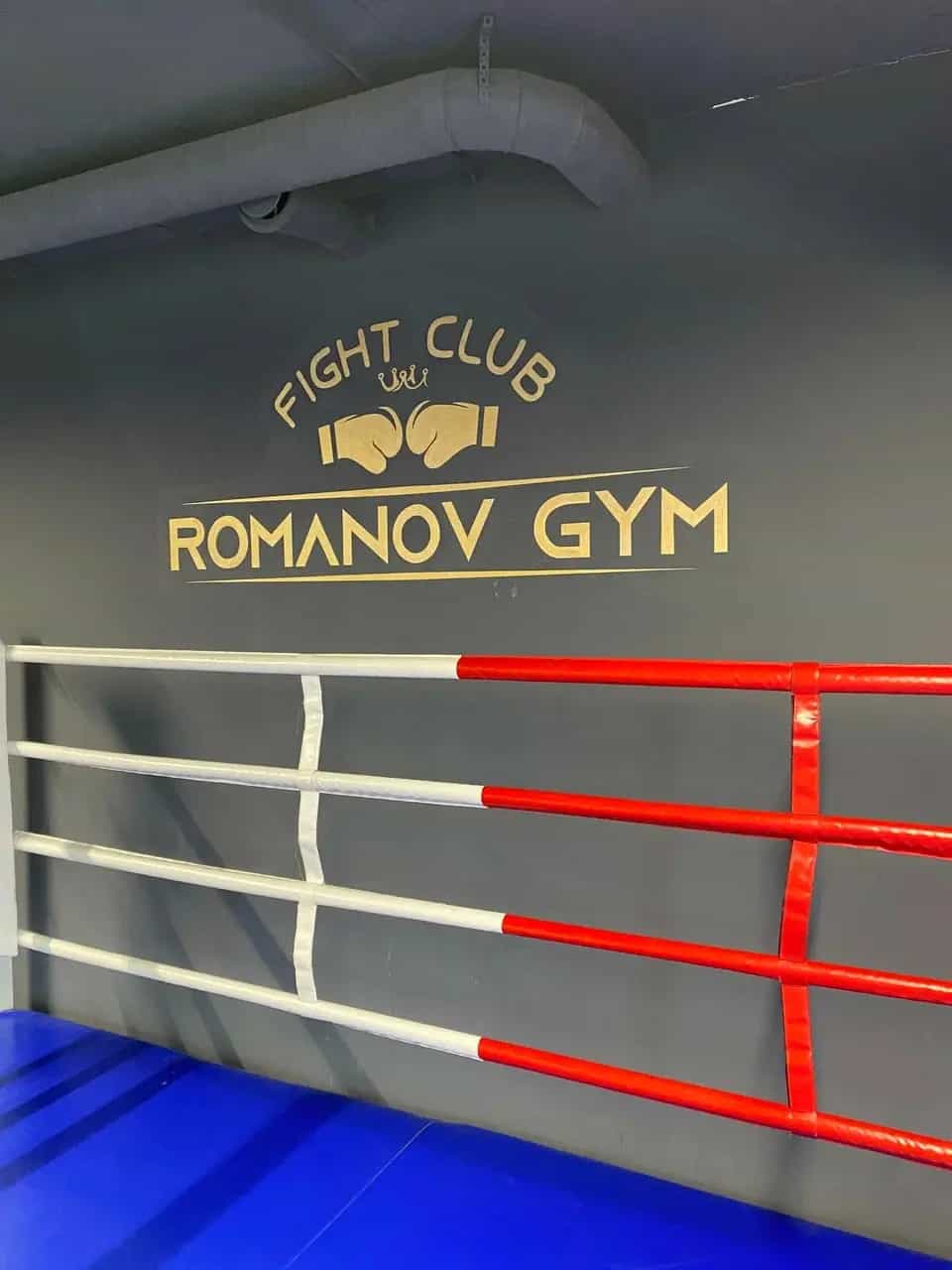 Беларусь, Минск, Сморговский тракт, 9