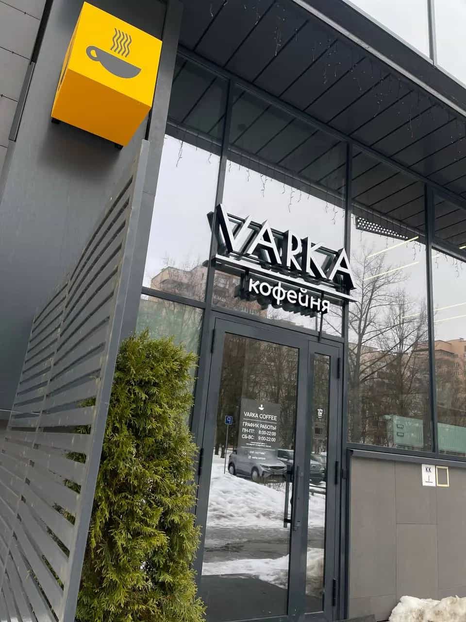 Беларусь, Минск, улица Якуба Коласа, 73к3, фото 16