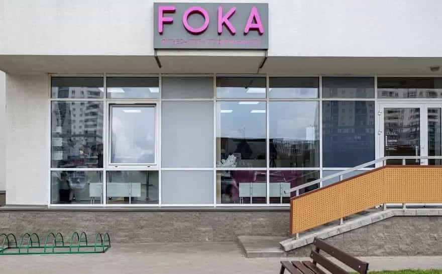 Беларусь, Минск, проспект Дзержинского, 15