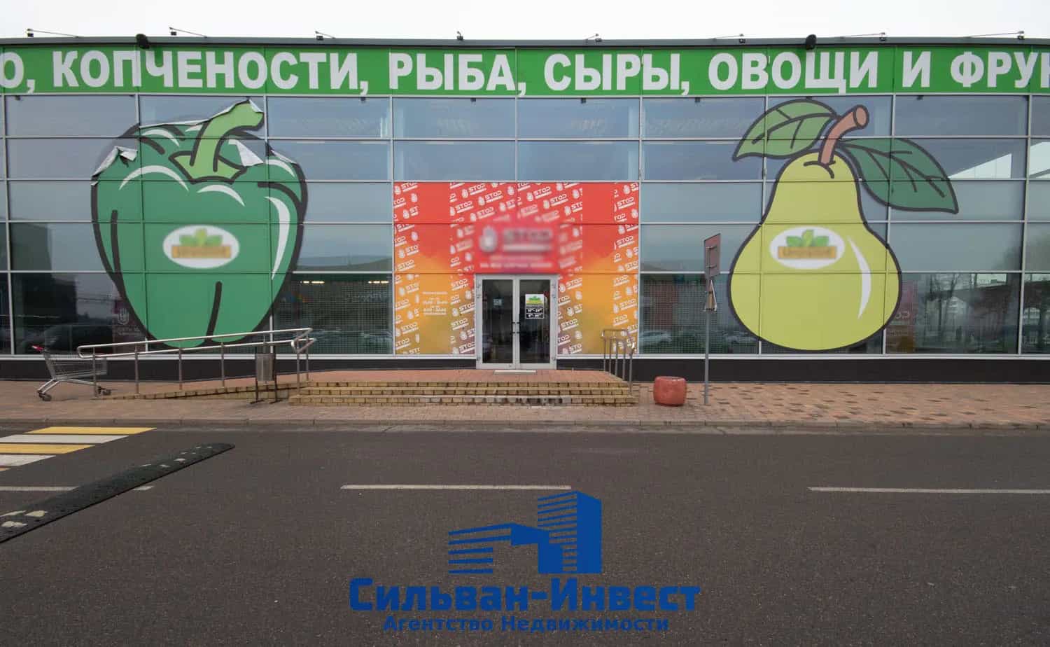 Беларусь, Минский район, Щомыслицкий сельсовет, 32к1, фото 12