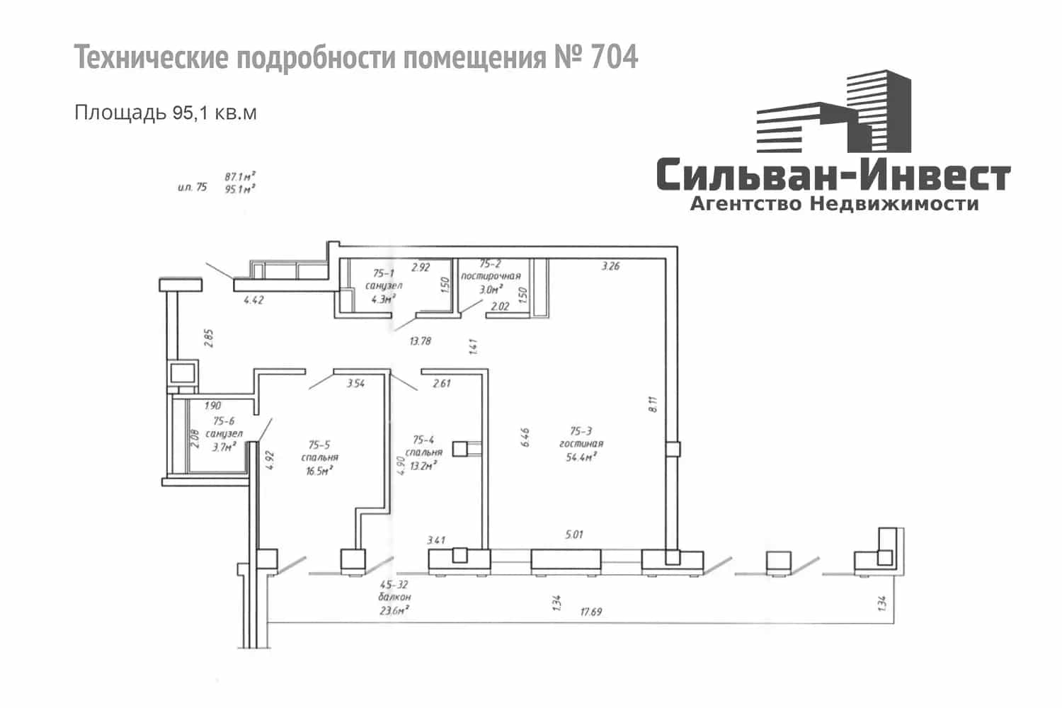 Беларусь, Минск, Интернациональная улица, 20А, фото 19
