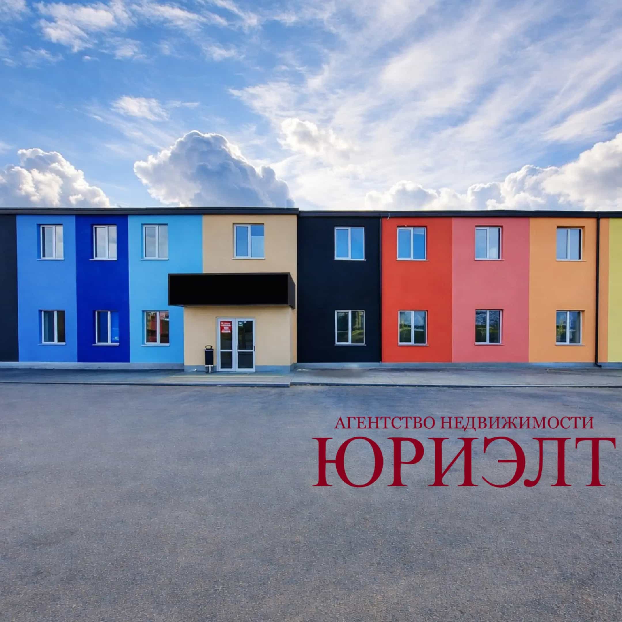 Беларусь, Гродненская область, Слоним, переулок Минский Тракт, 10