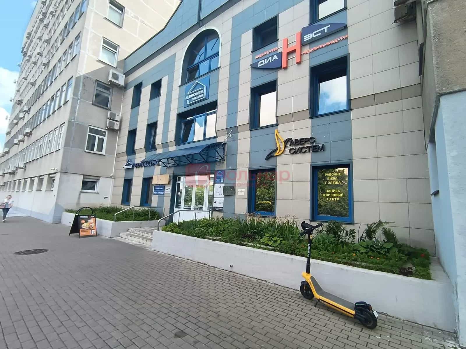 Беларусь, Минск, улица Скрыганова, 6/1