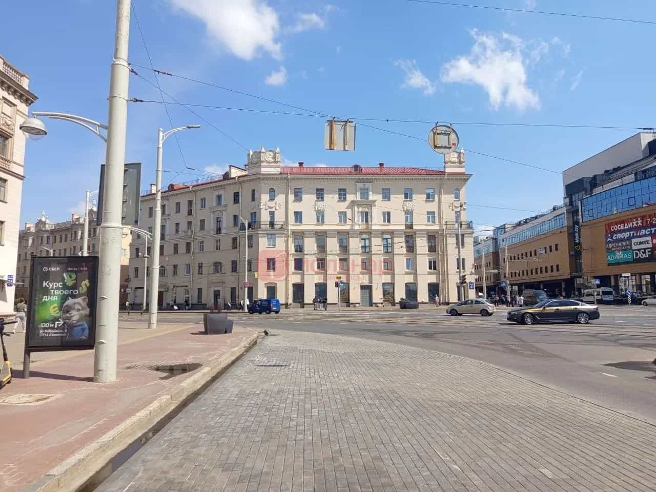 Беларусь, Минск, Бобруйская улица, 17