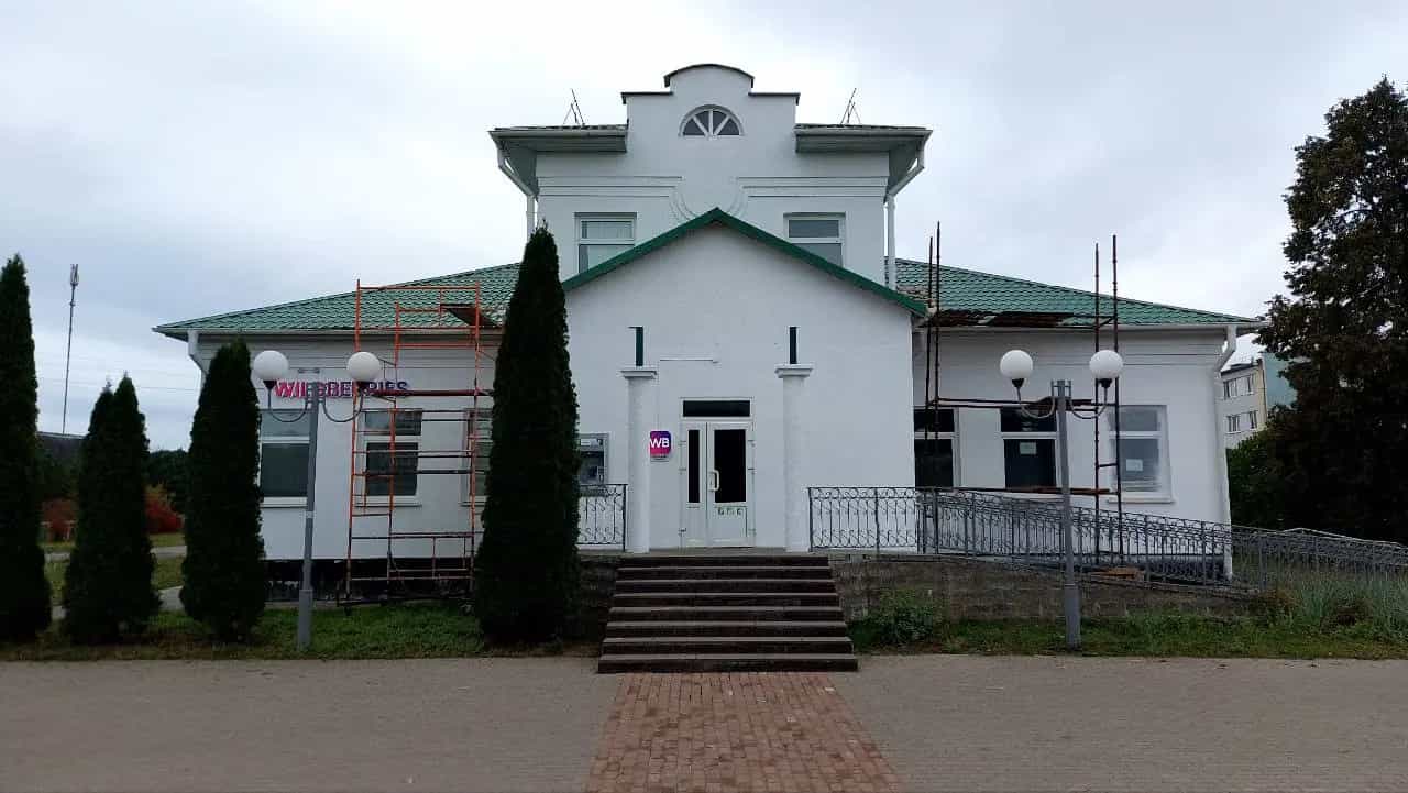Беларусь, Витебская область, Поставы, улица 17 Сентября, 96