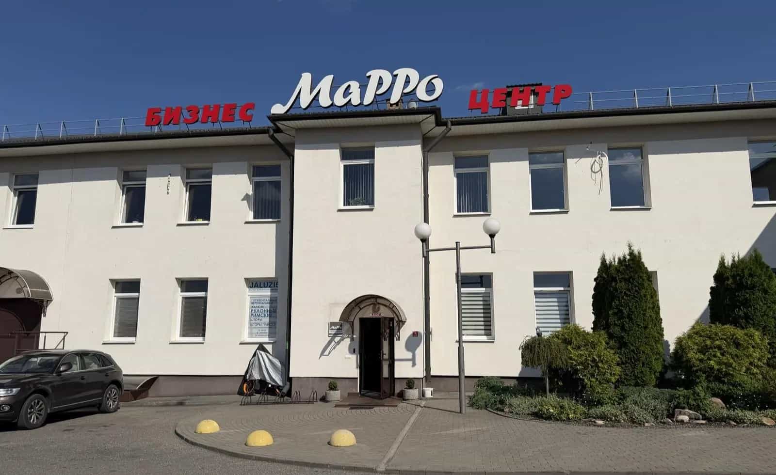 Беларусь, Гродно, улица Лелевеля, 12