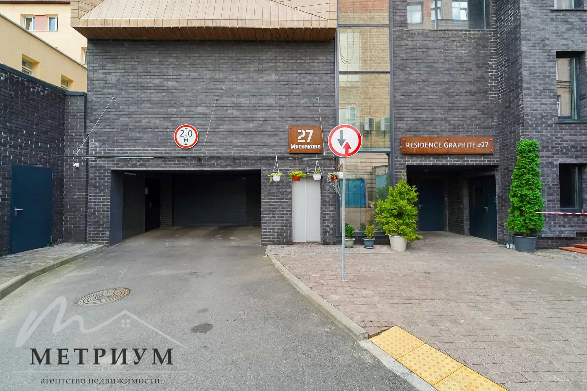 Беларусь, Минск, улица Мясникова, 25Нк11, фото 12