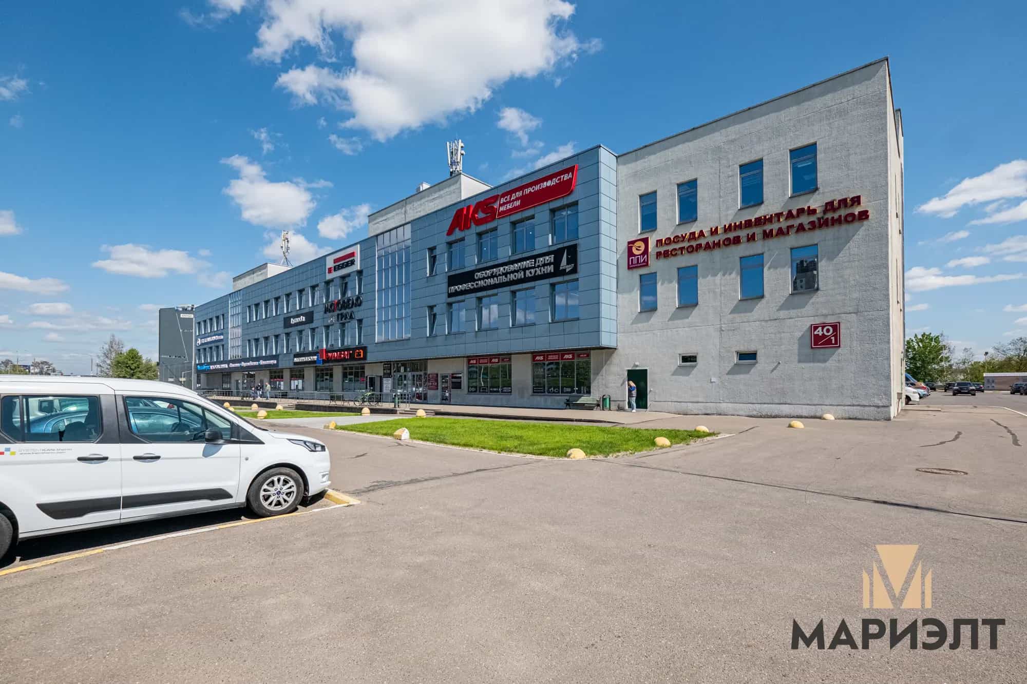 Беларусь, Минский район, Новодворский сельсовет, 40/1, фото 16