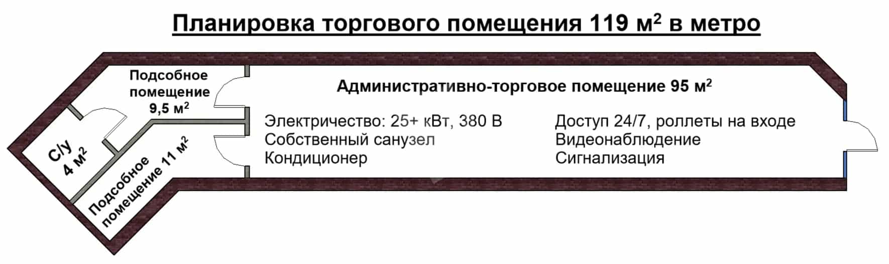 Беларусь, Минск, улица Жилуновича, 2Д, фото 2