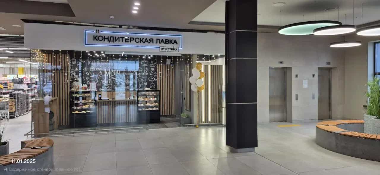 Беларусь, Минск, улица Шаранговича, 21, фото 3