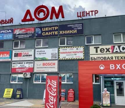 Беларусь, Брест, Карьерная улица, 12/3, фото 3