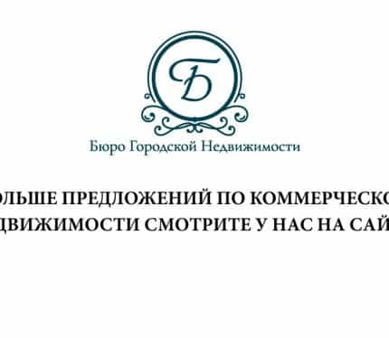 Беларусь, Минск, Парниковая улица, 57А, фото 25