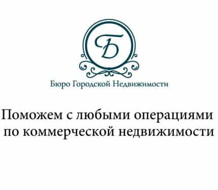 Беларусь, Минск, Парниковая улица, 57А, фото 26