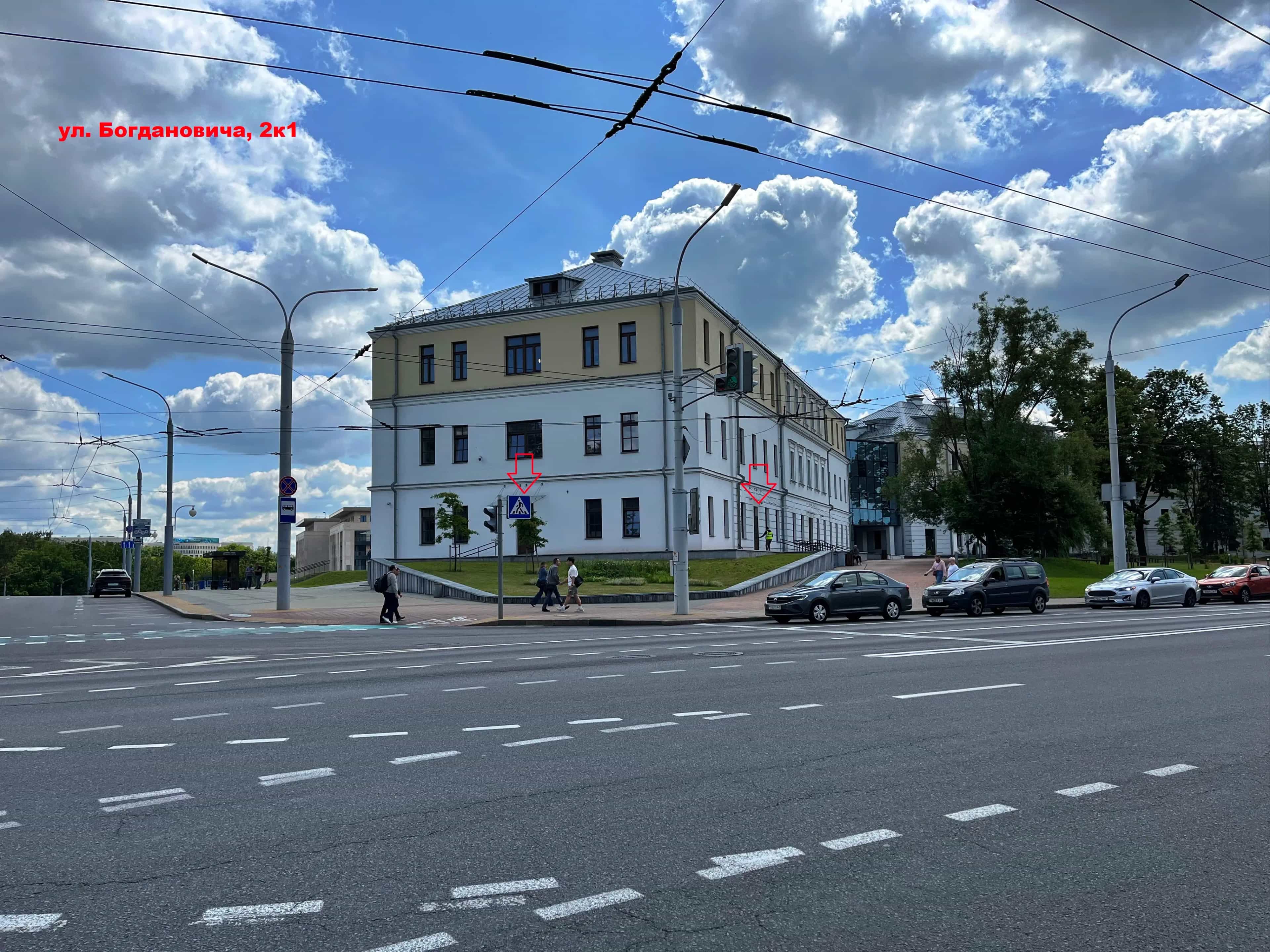 Беларусь, Минск, улица Максима Богдановича, 2к2, фото 3