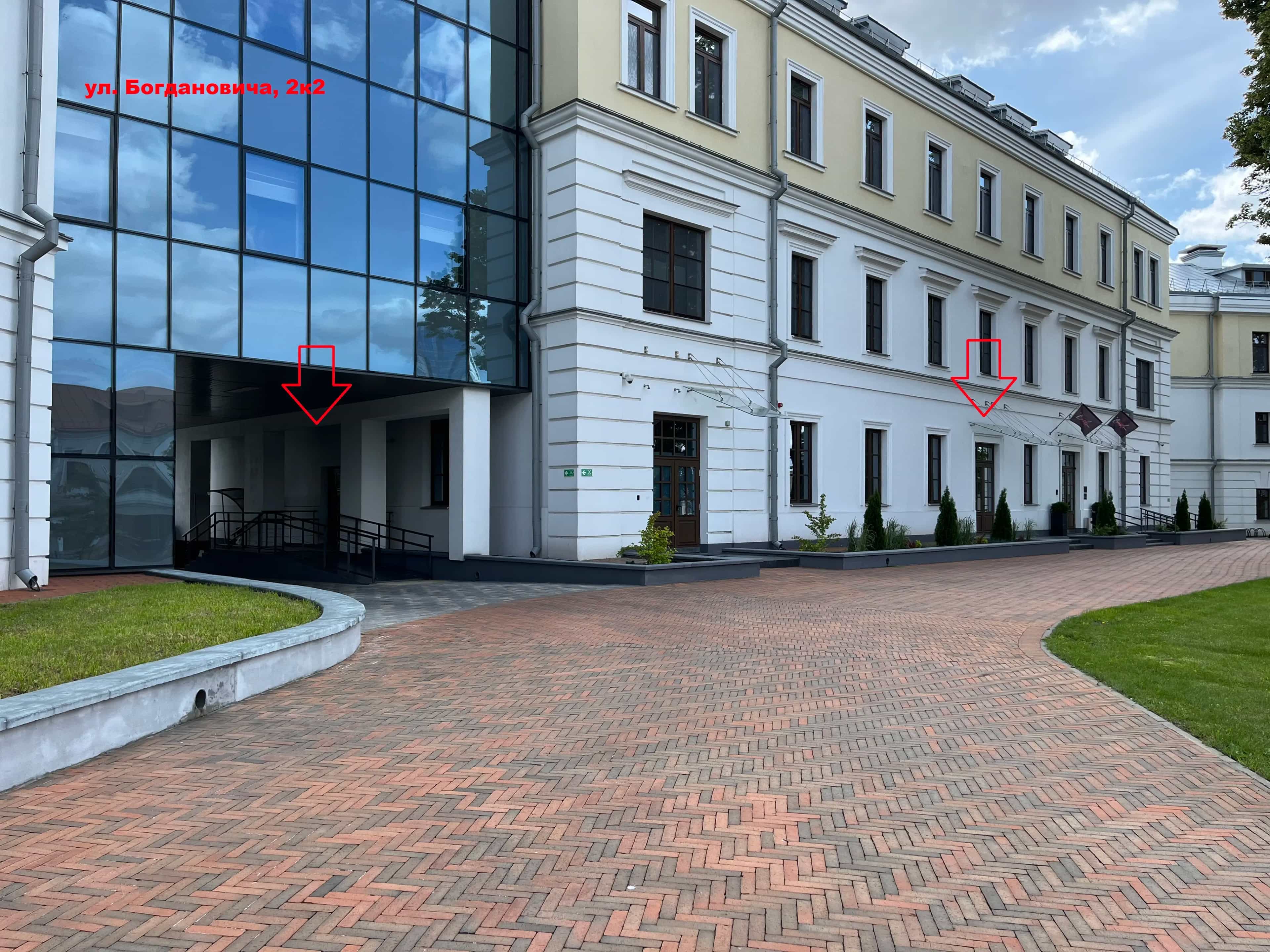 Беларусь, Минск, улица Максима Богдановича, 2к2, фото 7
