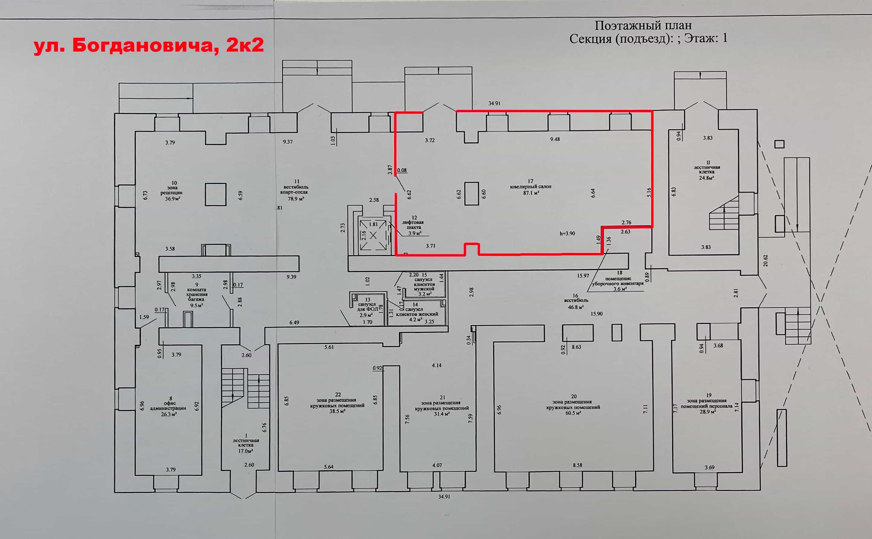 Беларусь, Минск, улица Максима Богдановича, 2к2, фото 8