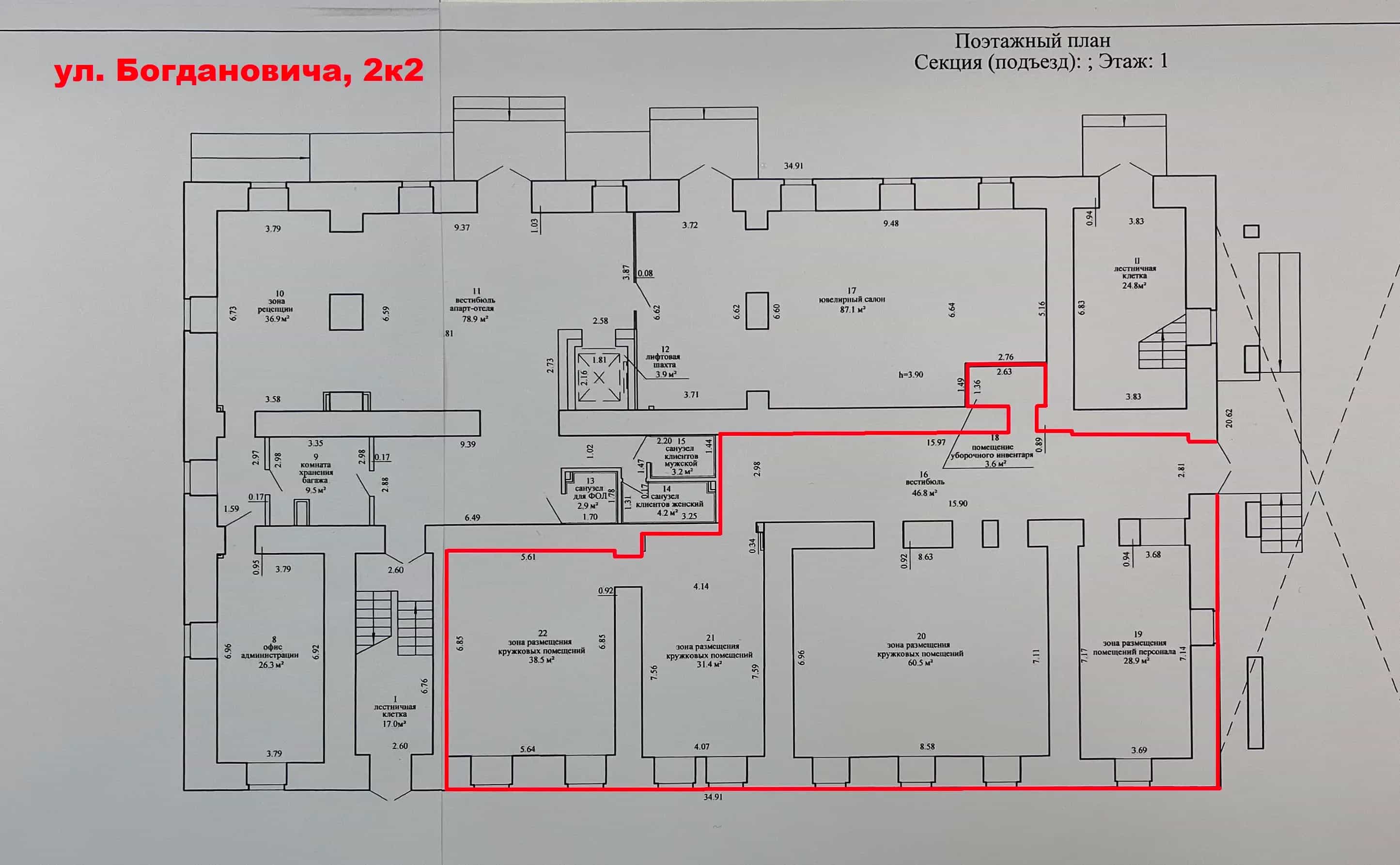 Беларусь, Минск, улица Максима Богдановича, 2к2, фото 9