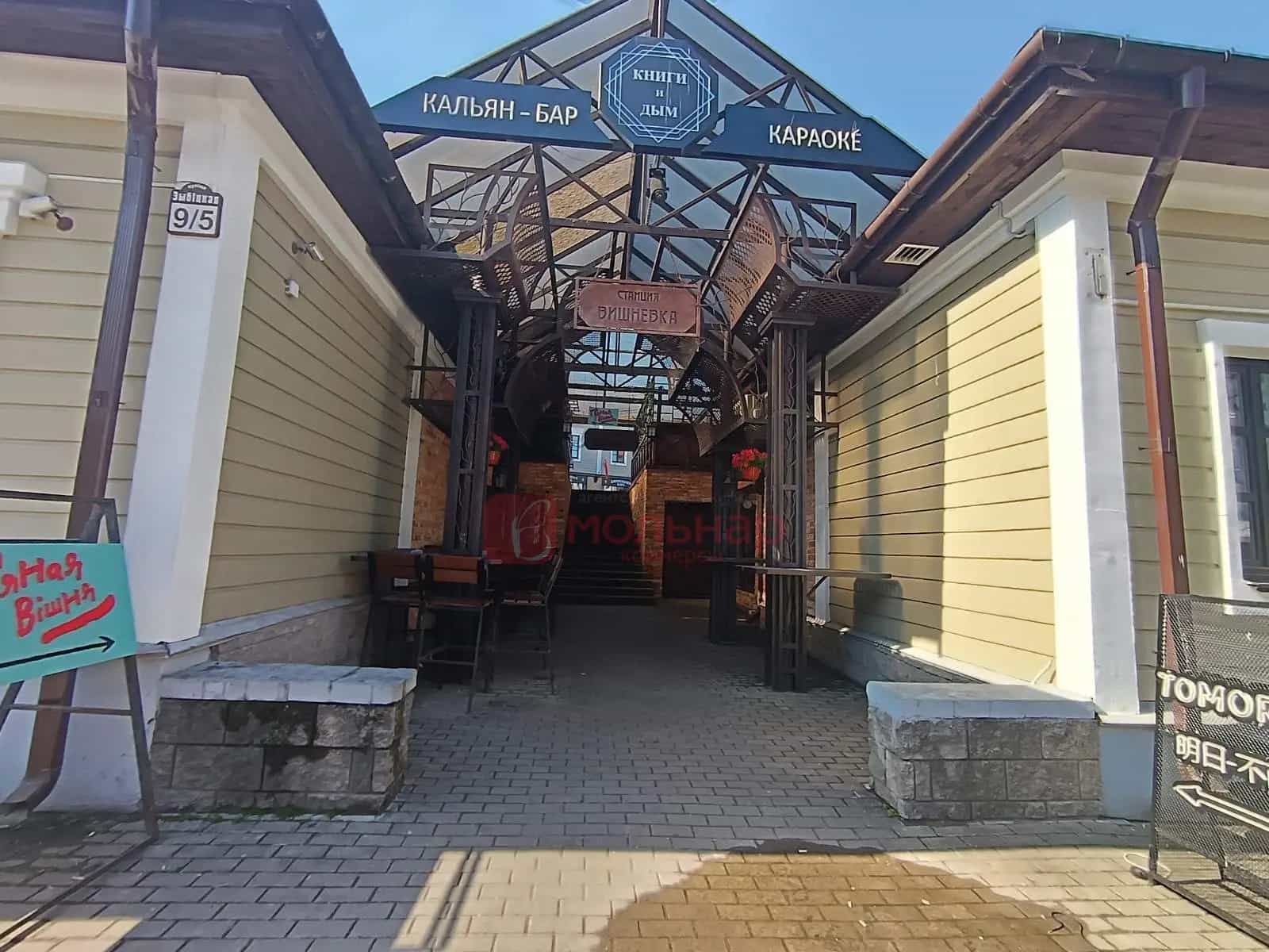 Беларусь, Минск, Зыбицкая улица, 9/33, фото 6