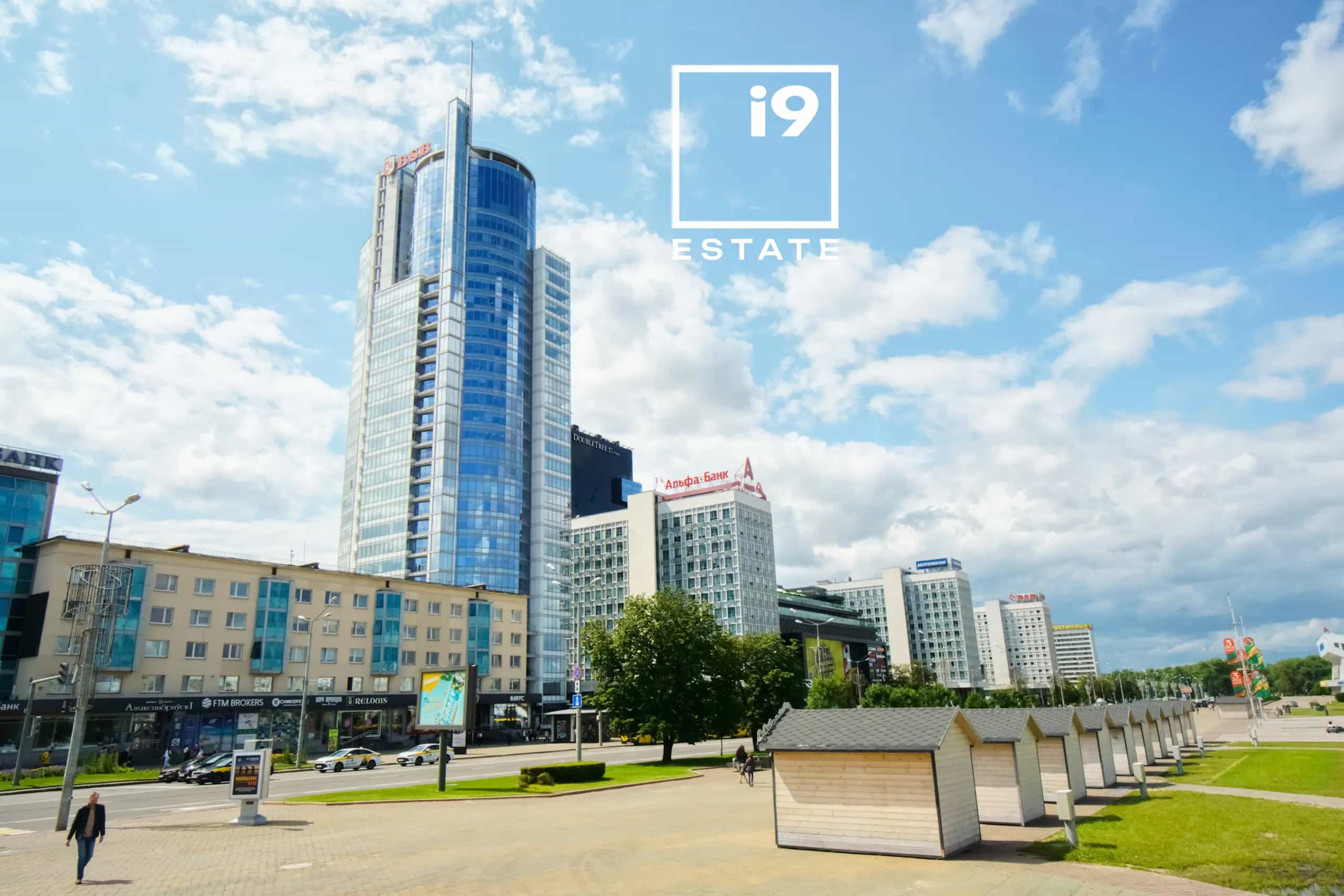 Беларусь, Минск, проспект Победителей, 7А