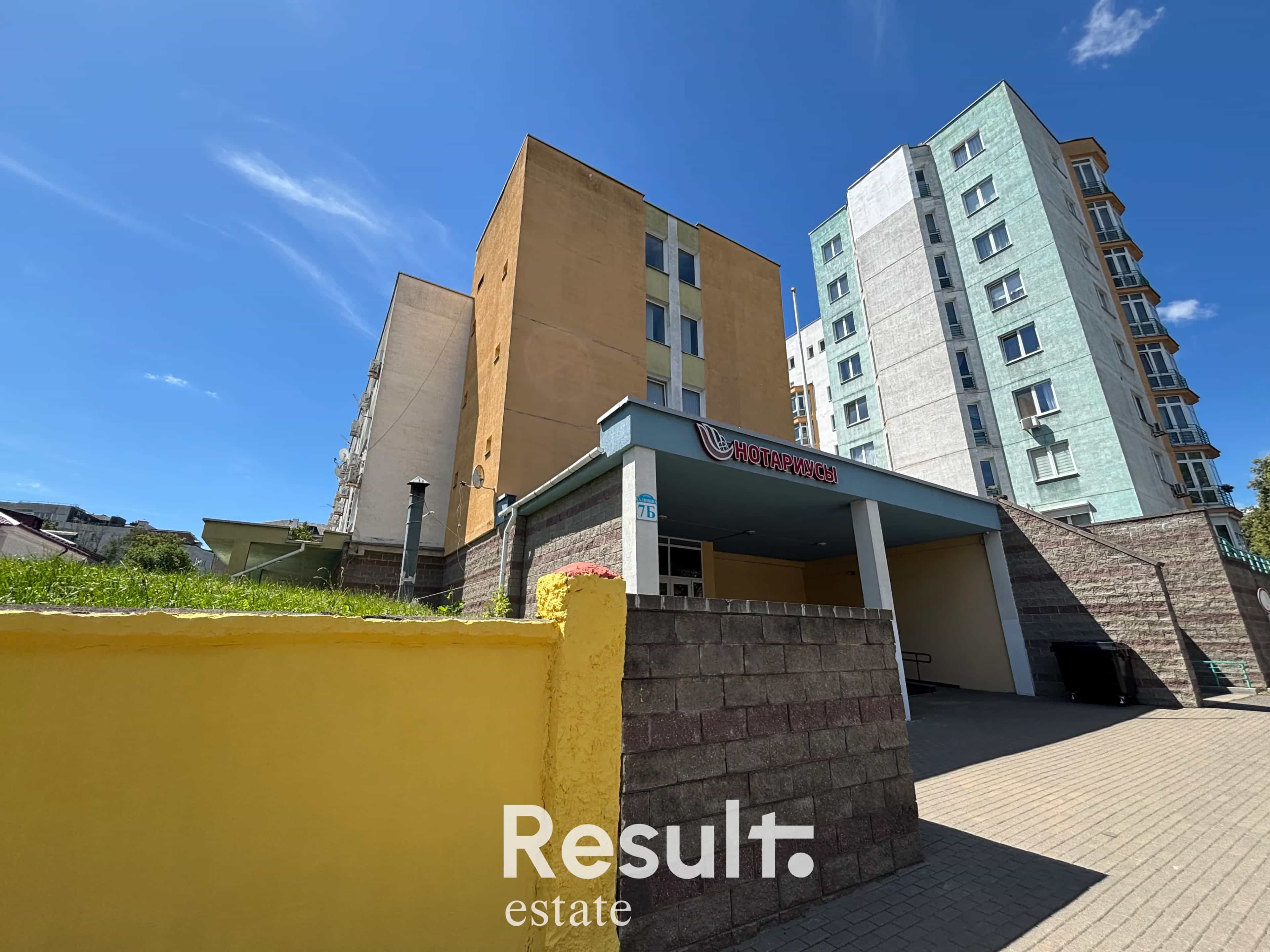 Беларусь, Минск, улица Калинина, 7Б