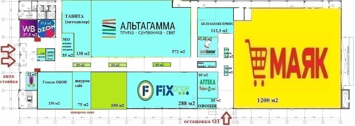 Беларусь, Гродно, улица Дзержинского, 110А, фото 2