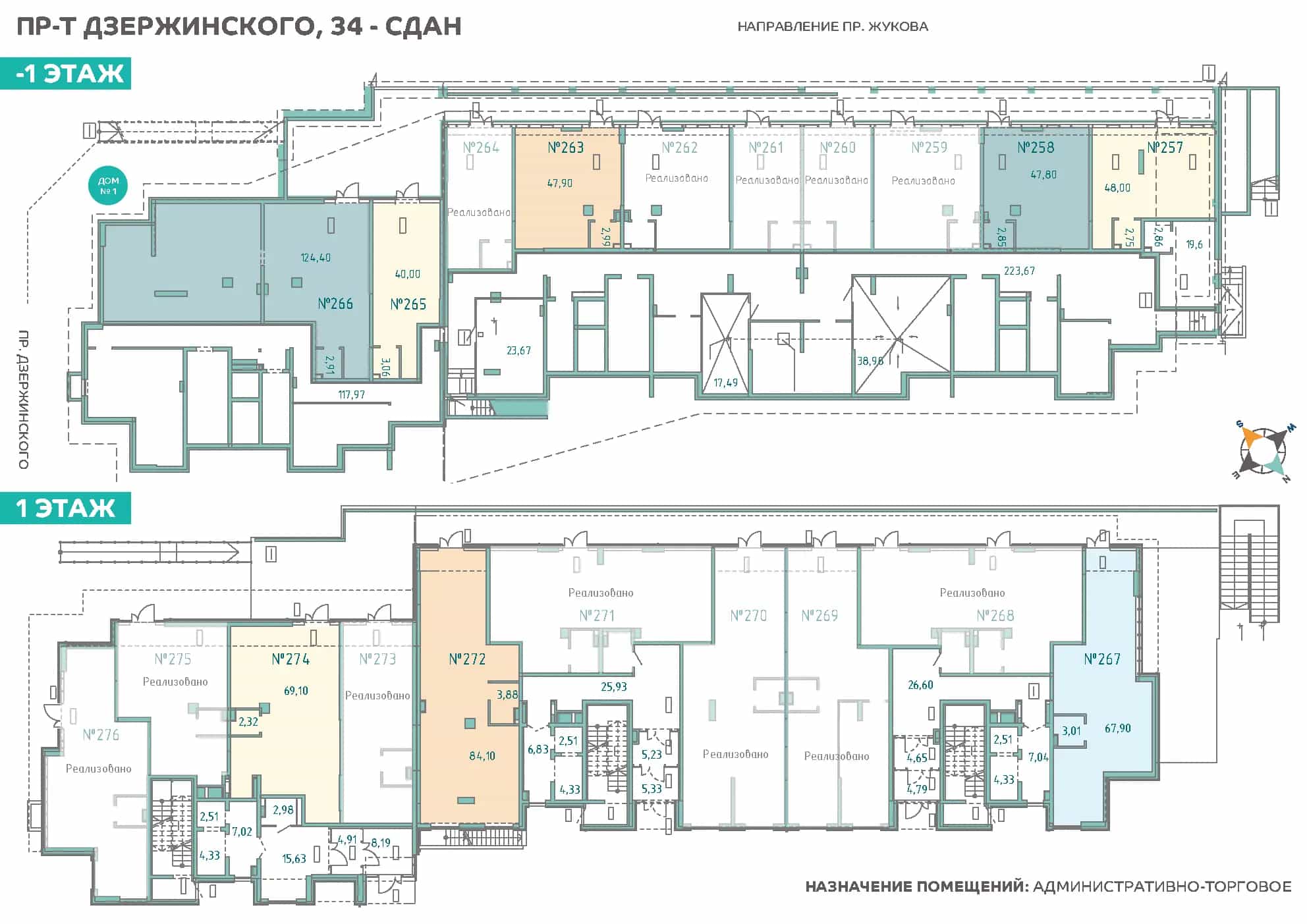 Беларусь, Минск, проспект Дзержинского, 32, фото 4