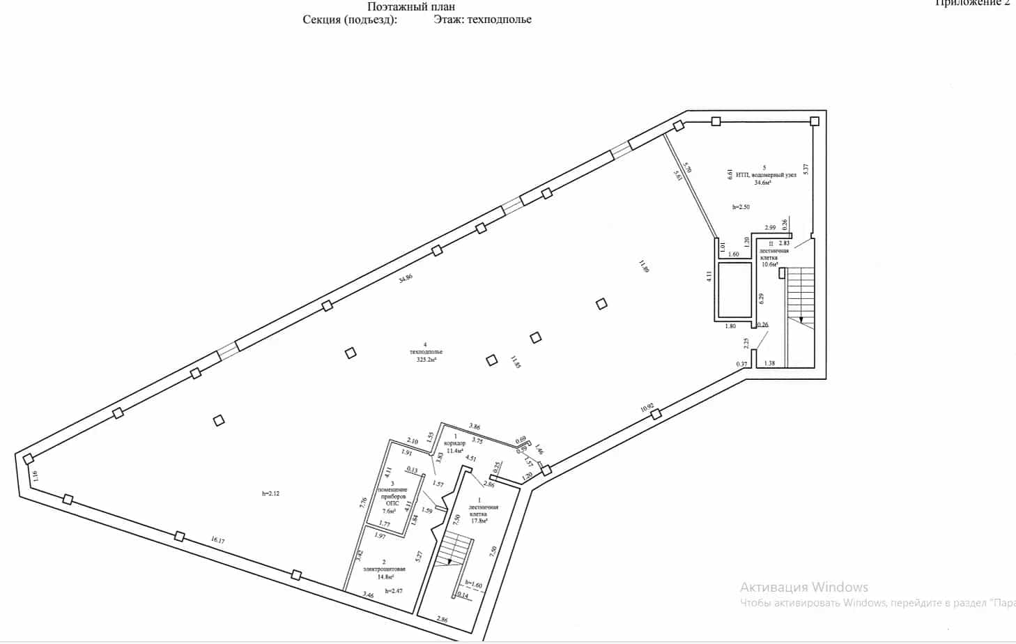 Беларусь, Минск, улица Романовская Слобода, 14А, фото 12