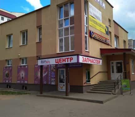 Беларусь, Минская область, Жодино, улица Рокоссовского, 14