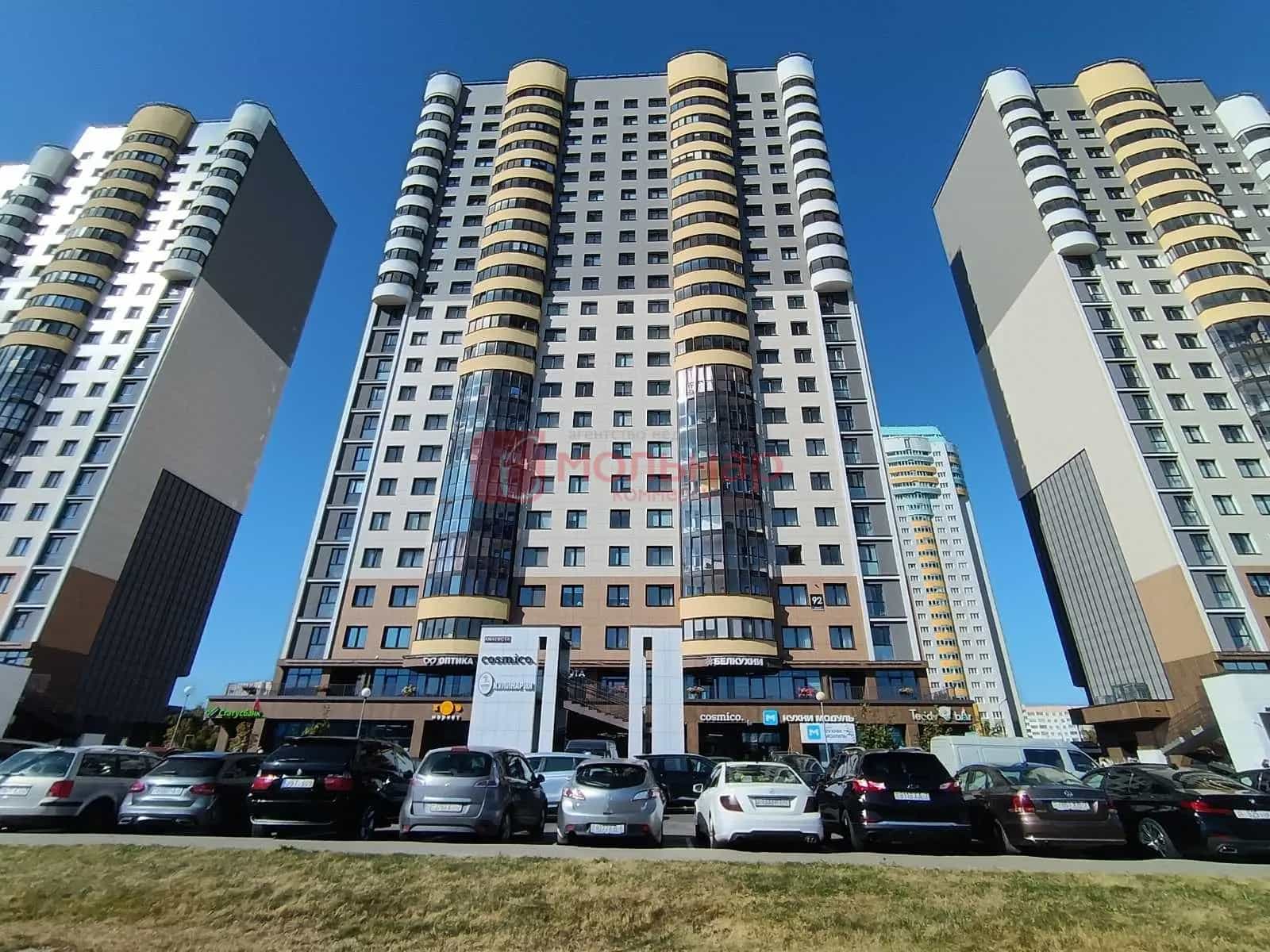 Беларусь, Минск, проспект Дзержинского, 92