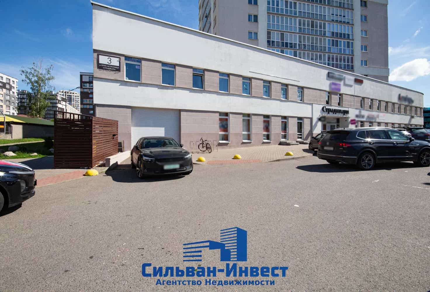 Беларусь, Минск, улица Петра Мстиславца, 3, фото 3