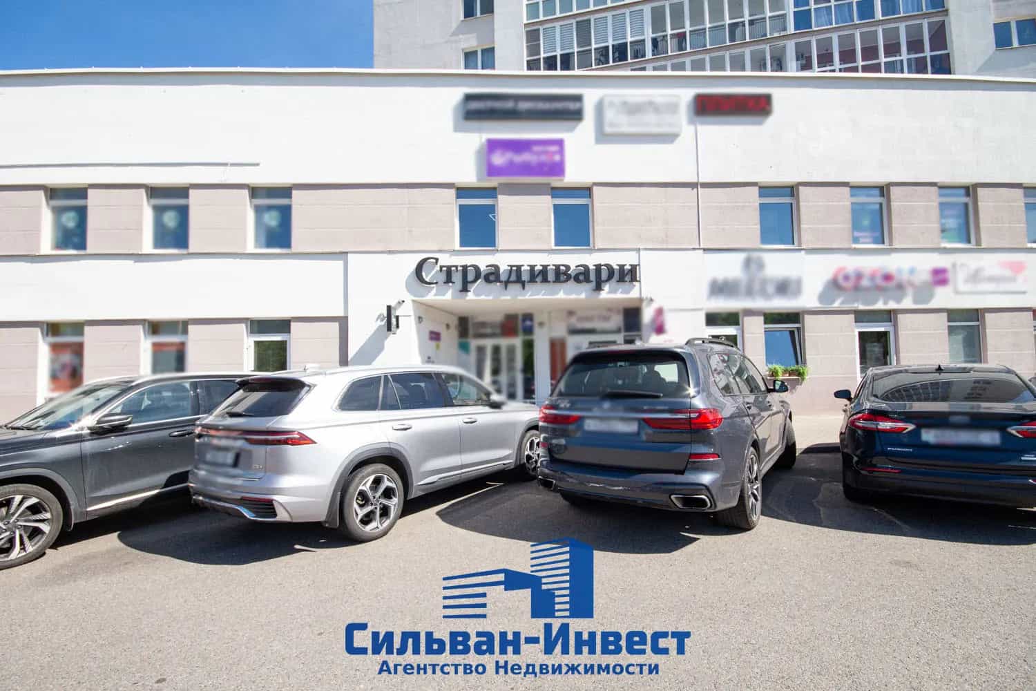 Беларусь, Минск, улица Петра Мстиславца, 3, фото 24