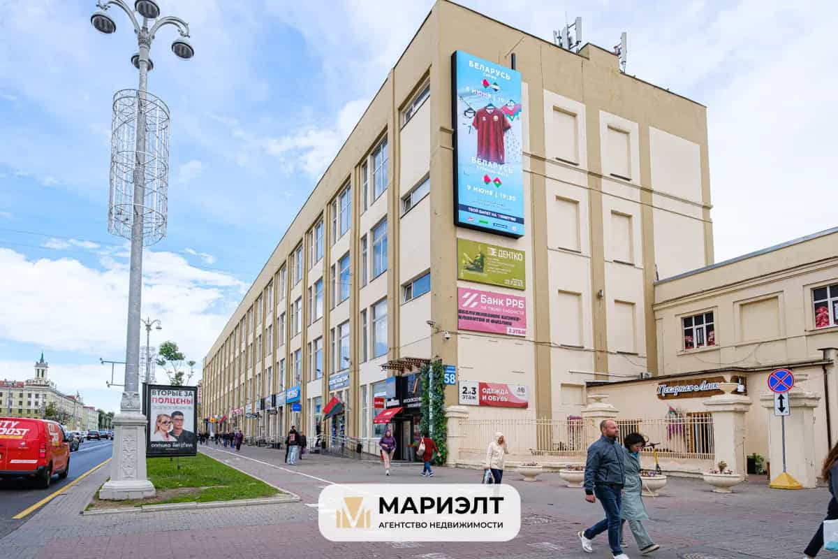 Беларусь, Минск, проспект Независимости, 58