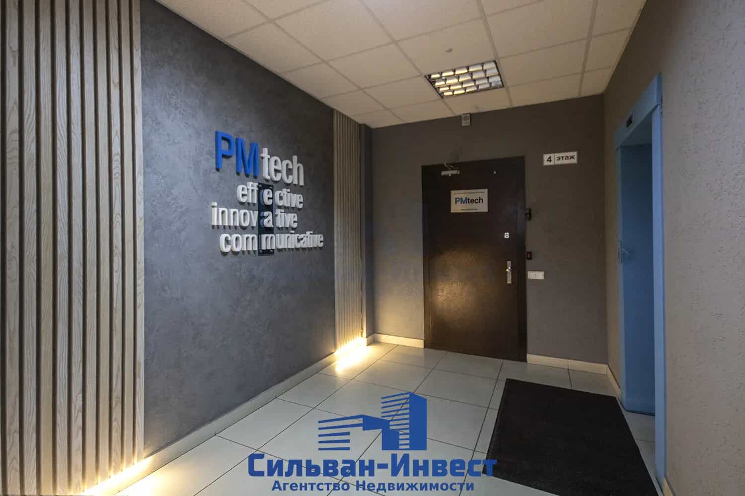 Беларусь, Минск, Краснозвёздная улица, 18Б, фото 6