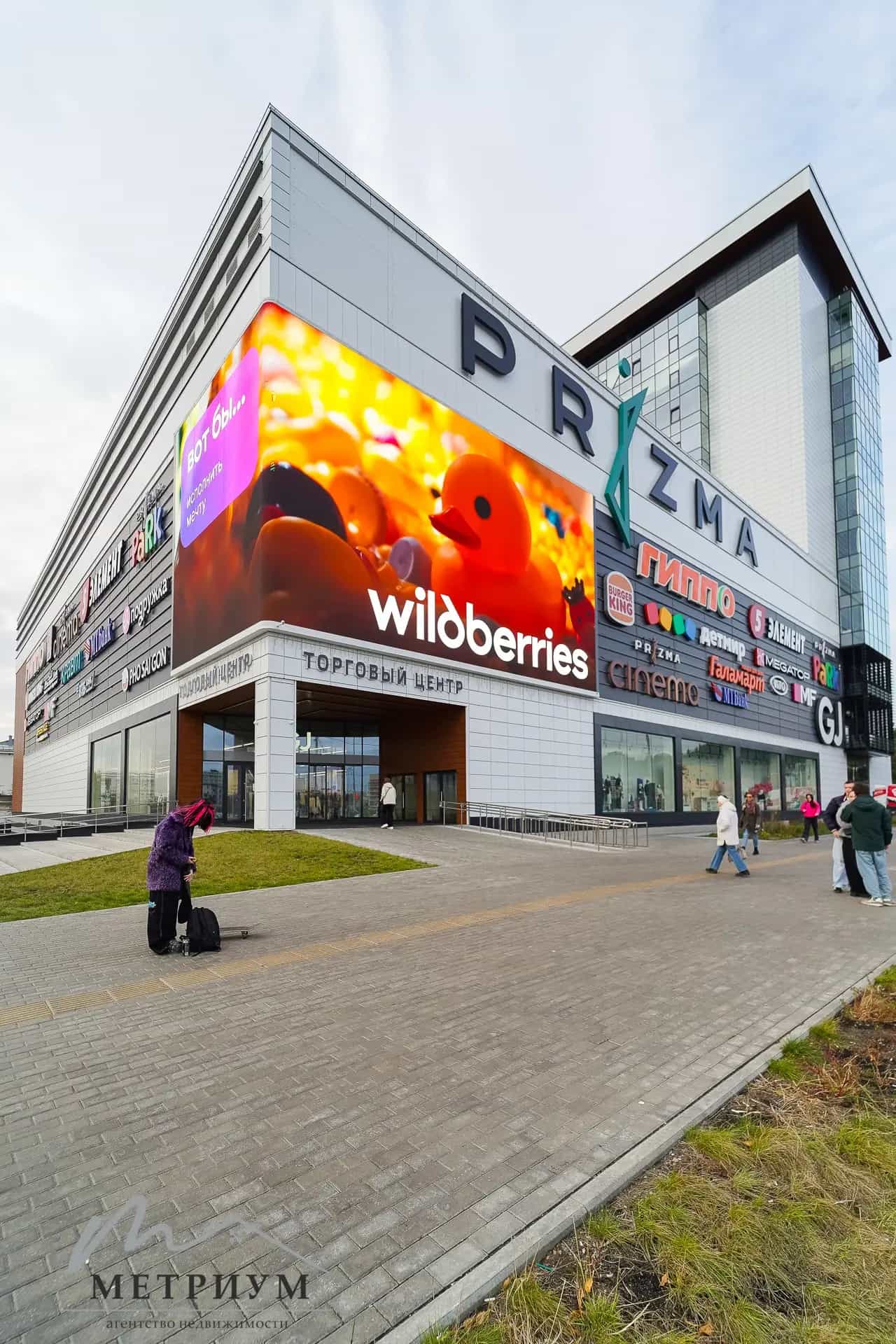 Беларусь, Минск, Партизанский проспект, 79
