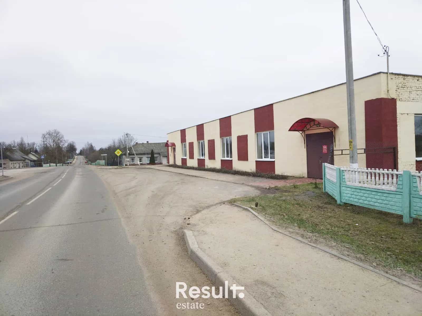 Беларусь, Витебская область, Городок, Вокзальная улица, 1