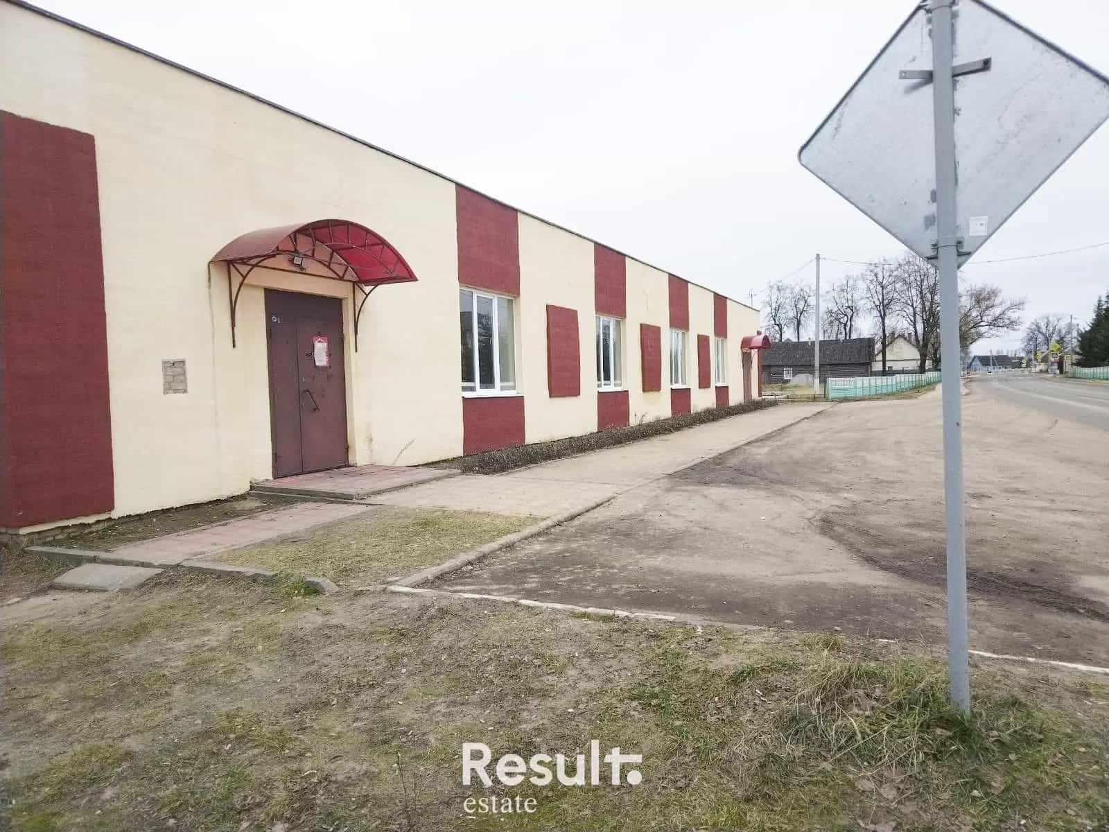 Беларусь, Витебская область, Городок, Вокзальная улица, 1, фото 9