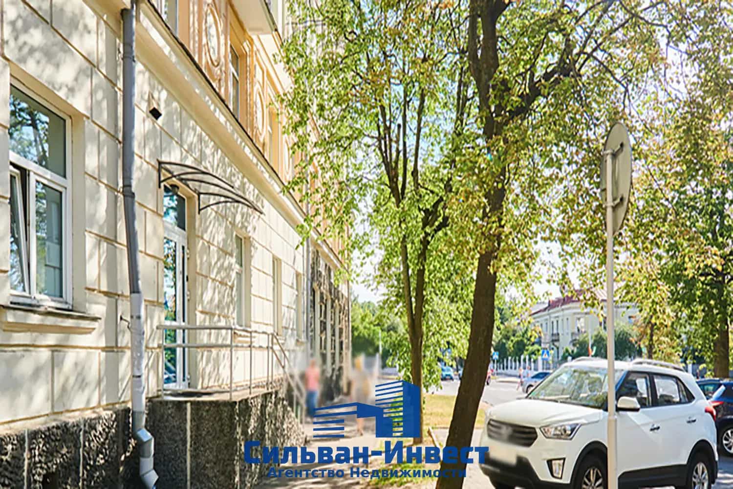 Беларусь, Минск, улица Захарова, 23, фото 3