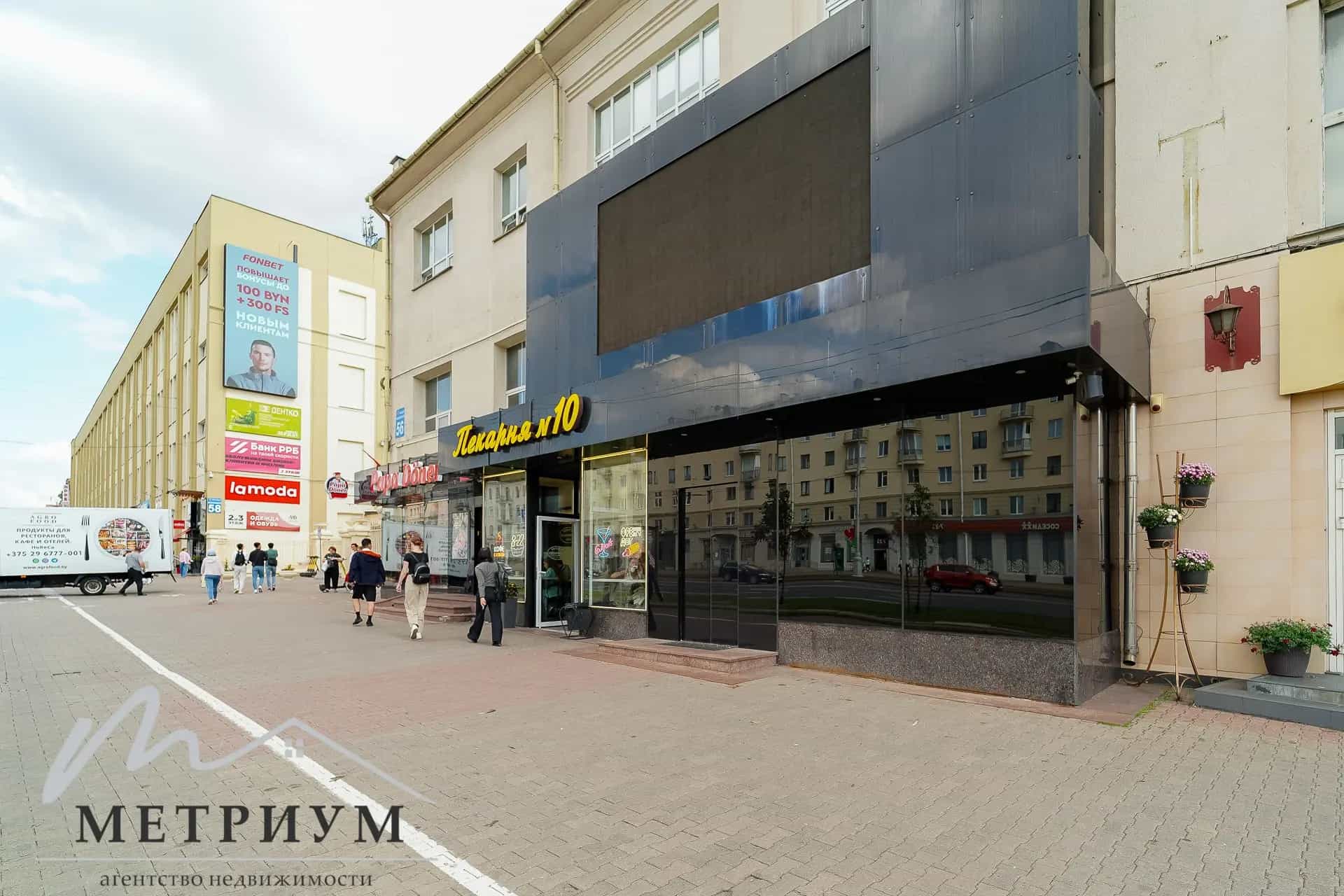 Беларусь, Минск, проспект Независимости, 56А