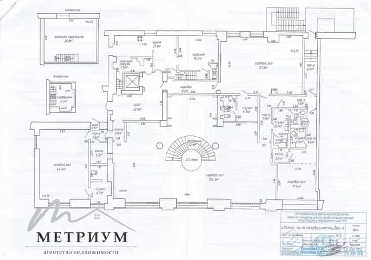 Беларусь, Минск, проспект Независимости, 56А, фото 21