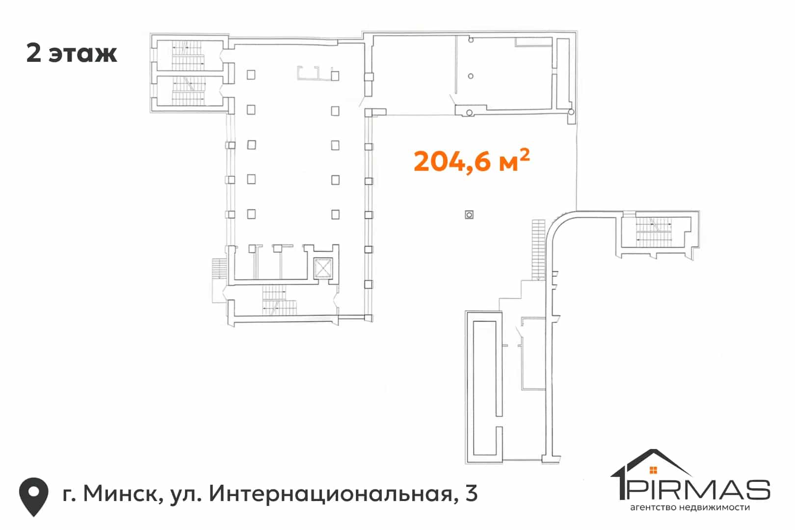 Беларусь, Минск, Интернациональная улица, 3, фото 24