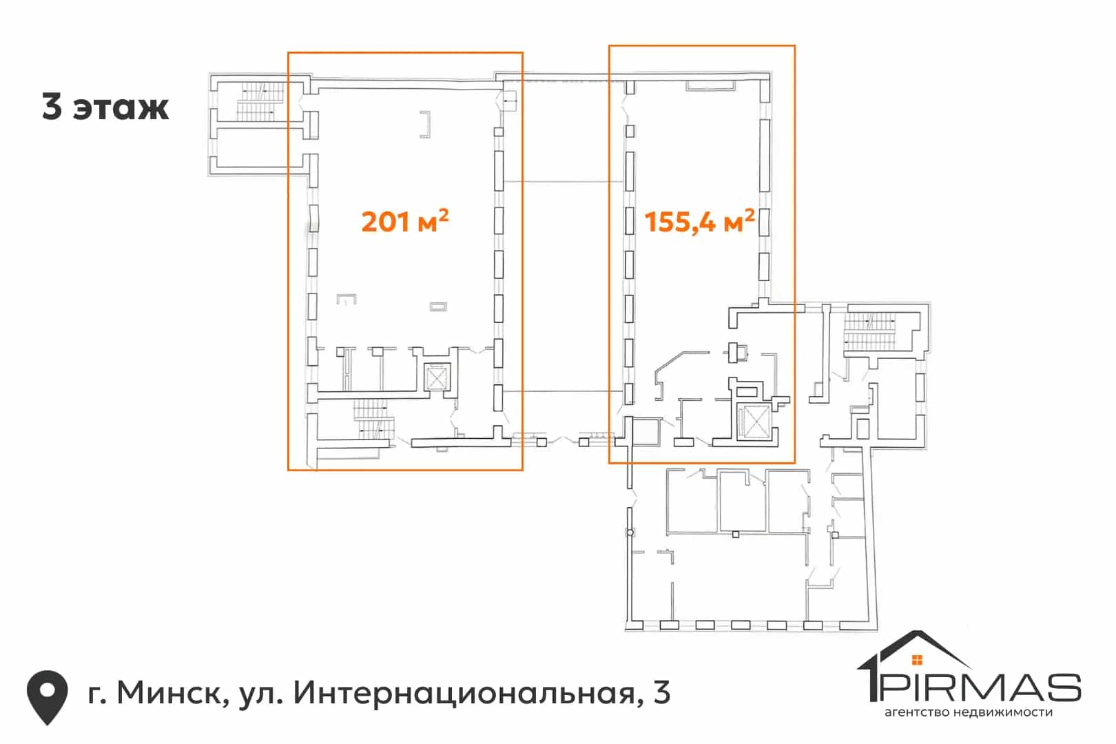 Беларусь, Минск, Интернациональная улица, 3, фото 25