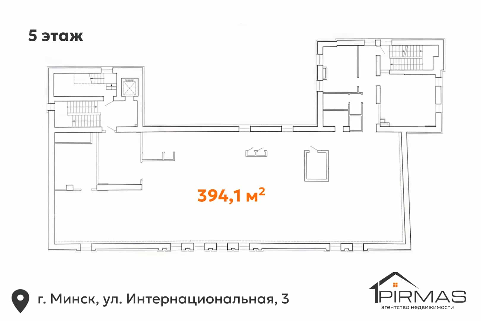 Беларусь, Минск, Интернациональная улица, 3, фото 27