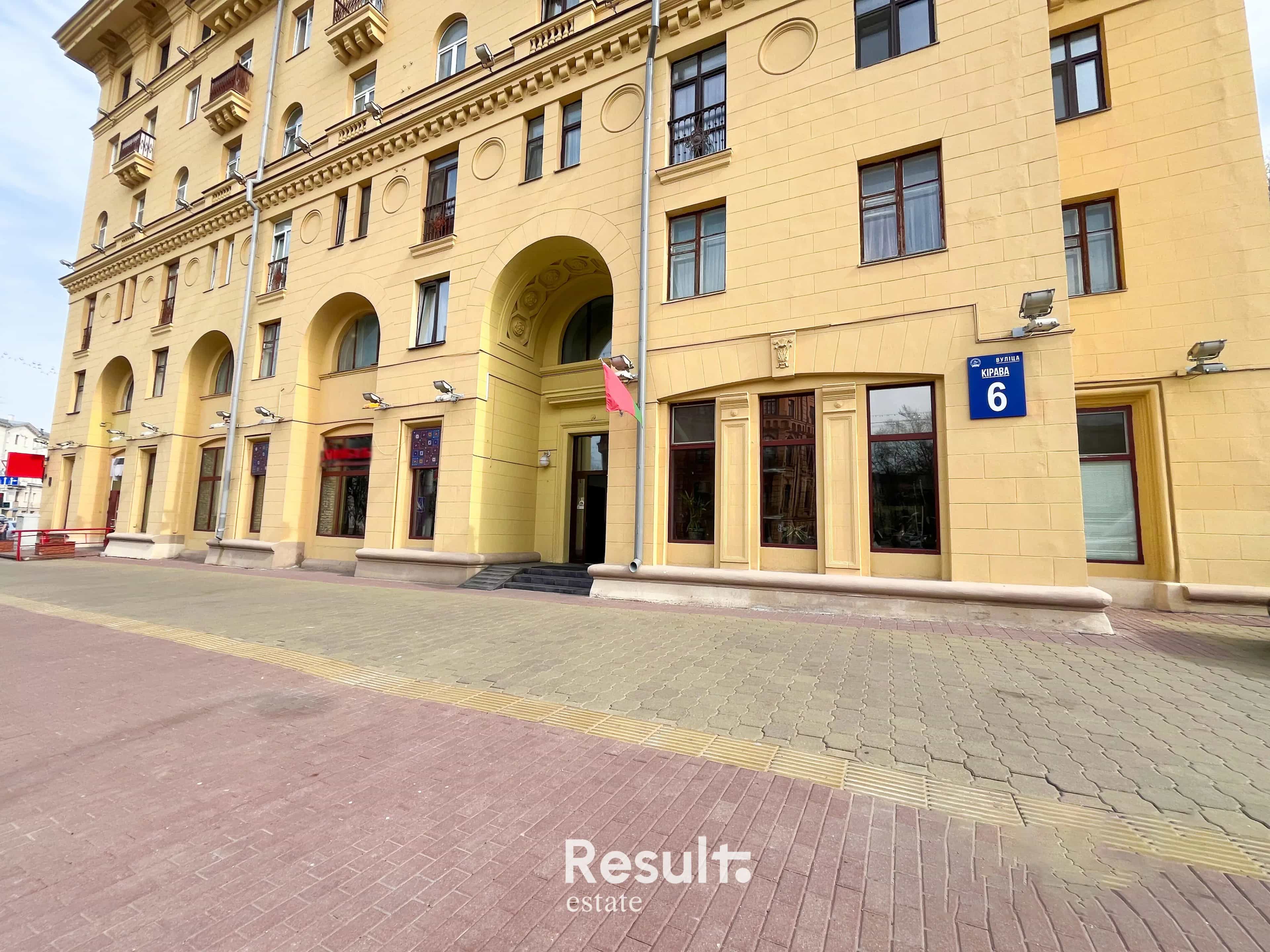 Беларусь, Минск, улица Свердлова, 22
