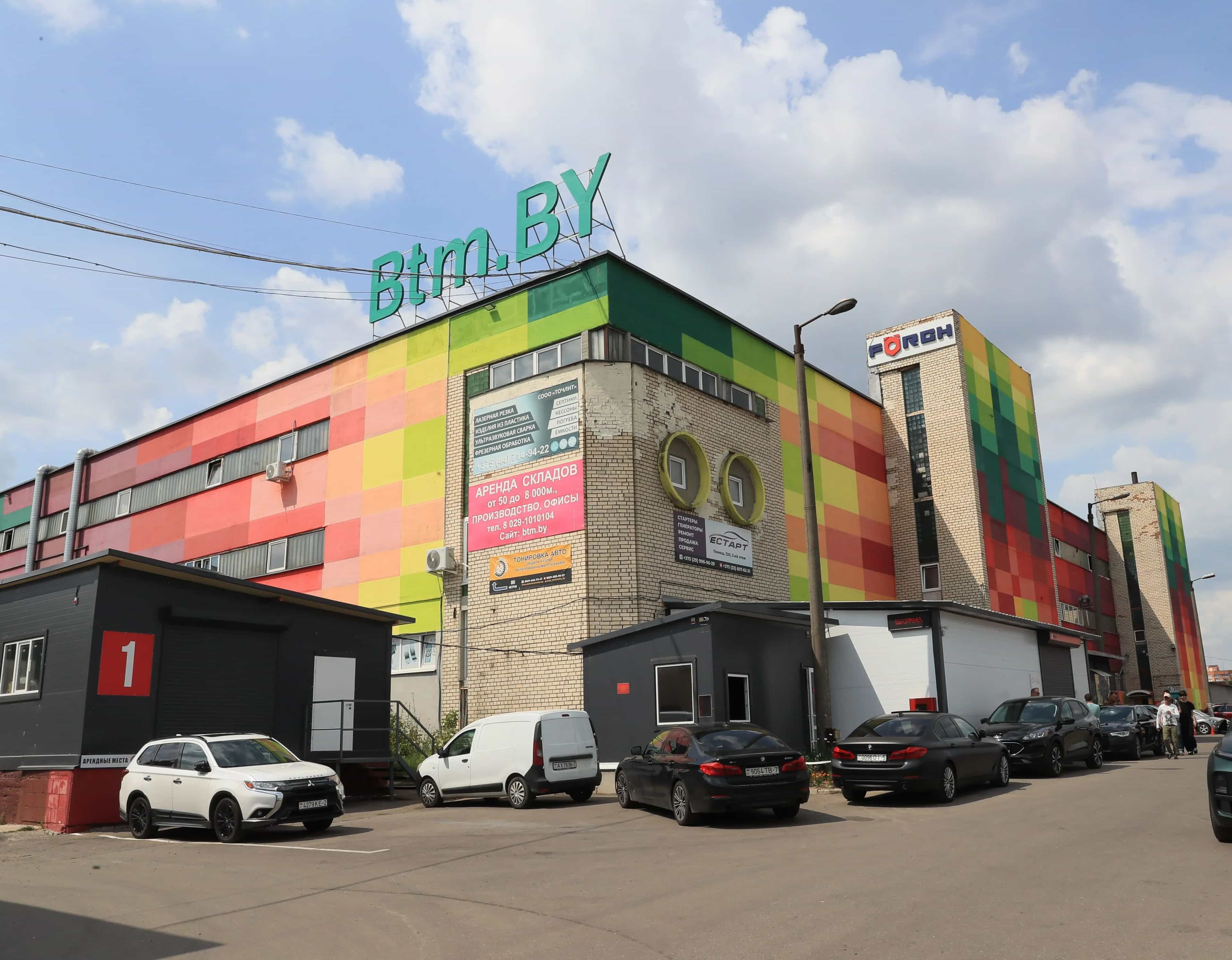 Беларусь, Минск, переулок Ольшевского, 7к9