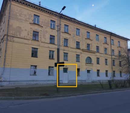 Беларусь, Минск, улица Фроликова, 11