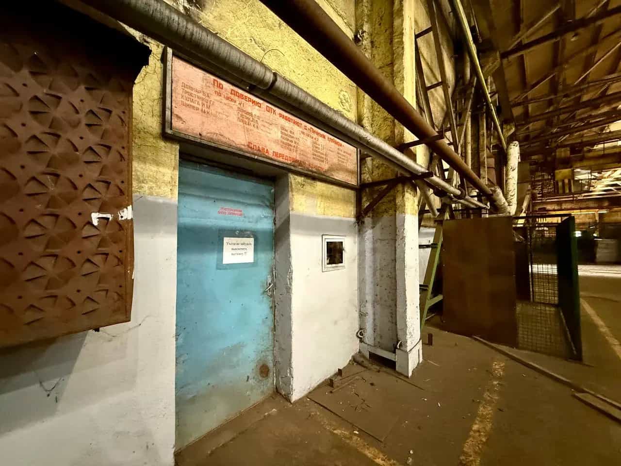 Беларусь, Минск, проспект Пушкина, 68к1
