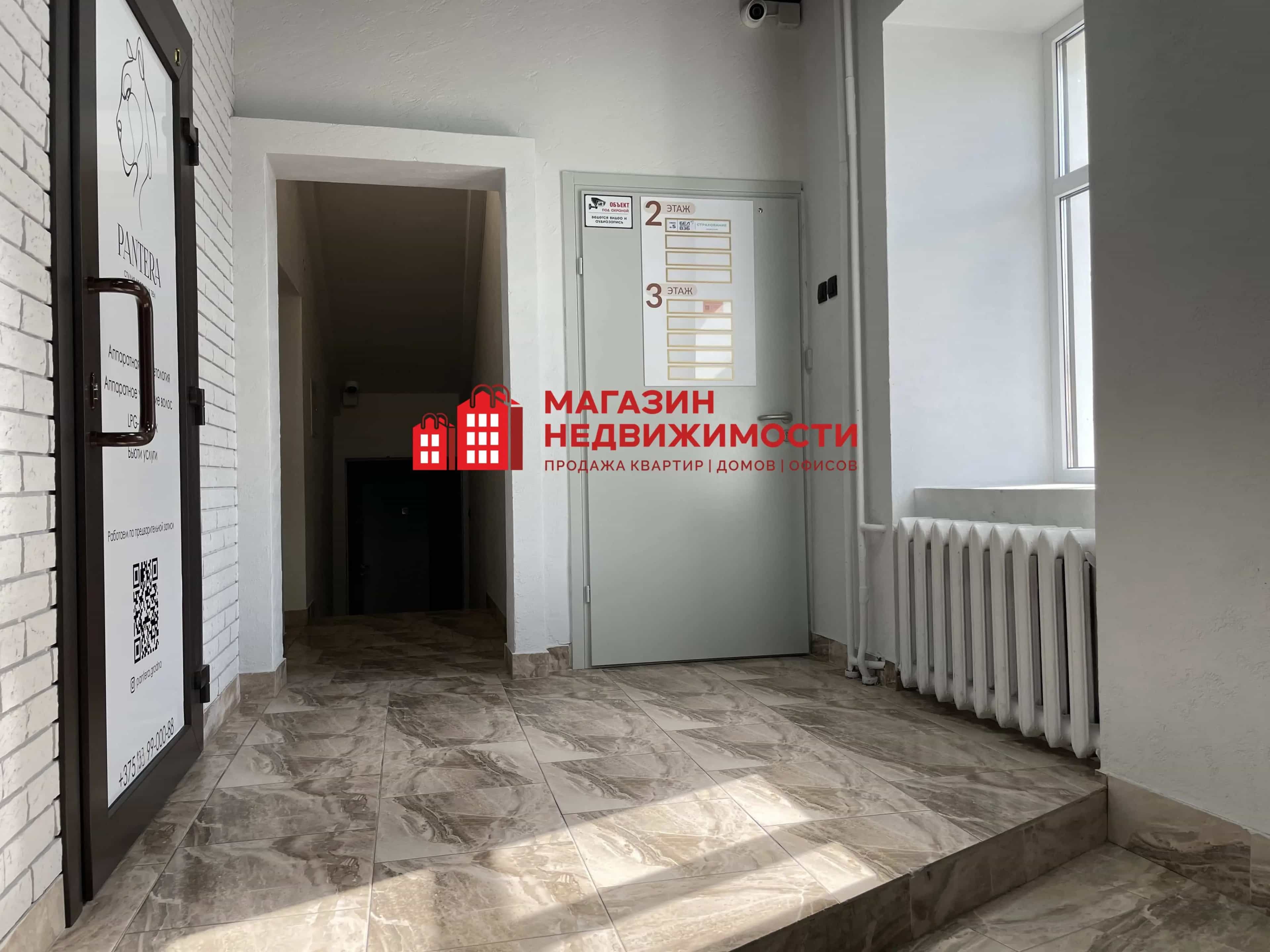 Беларусь, Гродно, Телеграфная улица, 8, фото 10