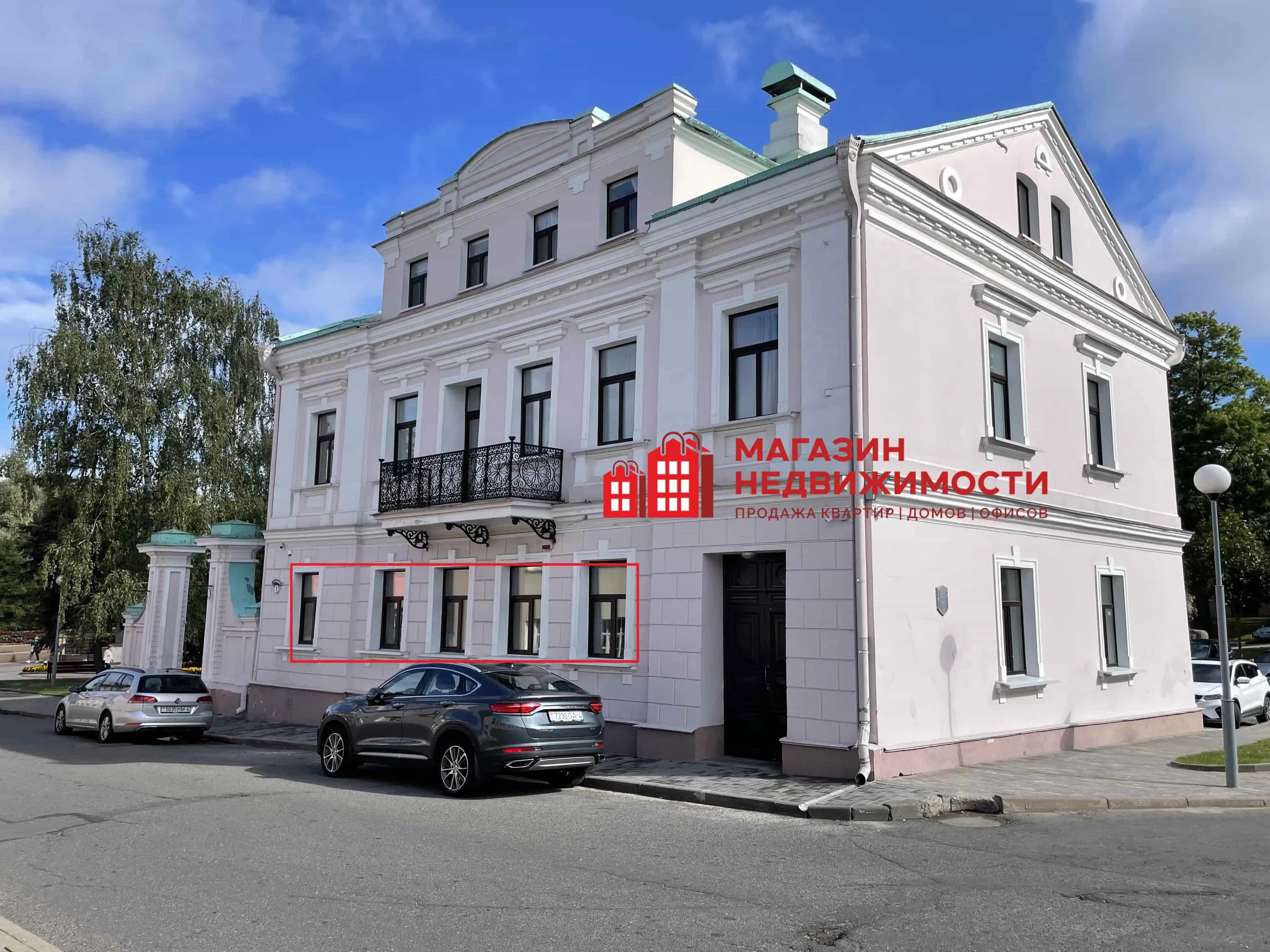Беларусь, Гродно, Телеграфная улица, 8, фото 12